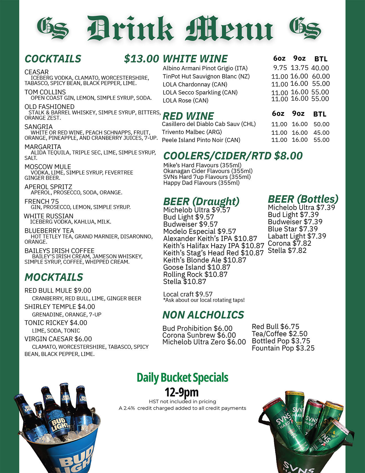 2026WinterSpringGSDrinkMenu